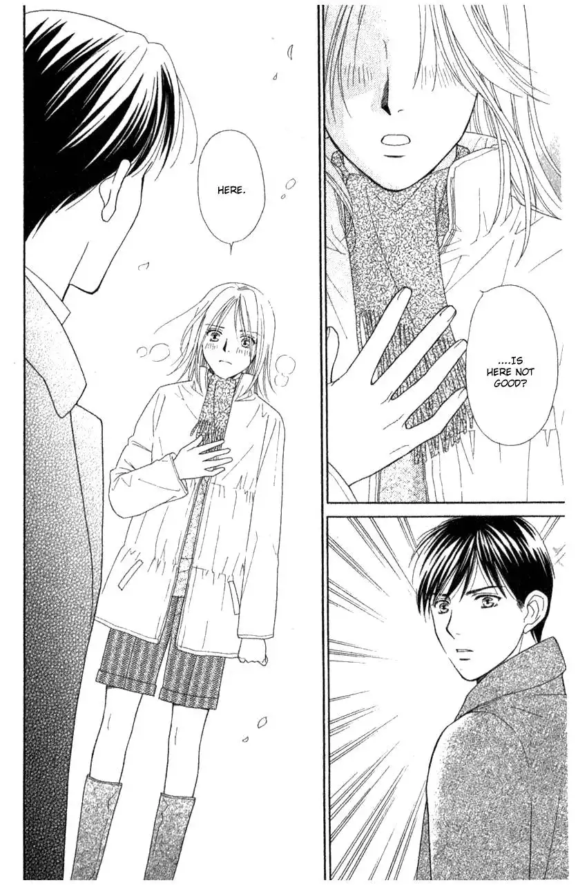 Chiyou yo Hana yo Chapter 7 16